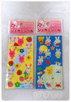 【最終価格】平成 レトロ おはじきシール シャカシャカ レア 希少 うさぎ ⑫ 平成レトロ くろーばーわんことたのしいなかまたち おはじき