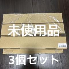 8番出口・8番のりばSwitch版購入特典　ポスターセット8枚　×3個セット