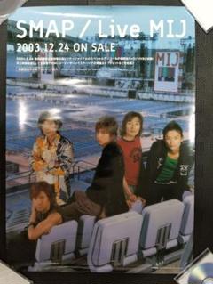 2025年最新】SMAP MIJの人気アイテム - メルカリ