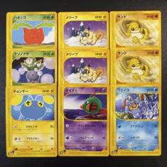 2025年最新】eカード まとめ売りの人気アイテム - メルカリ