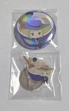 ツイステ いただきますver. 缶バッジ&アクスタ ルーク