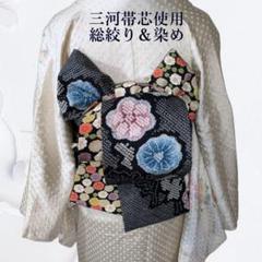 正絹　リバーシブル半幅帯　三河帯芯使用　総絞り＆染め　ハンドメイド　長尺　黒 m23757808914_1.jpg?1734141003