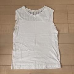 アーバンリサーチ ノースリーブ