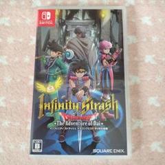 Nintendo Switch インフィニティ ストラッシュ ドラゴンクエスト…