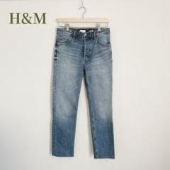 H&M デニム ジーンズ カットオフ ロークロッチ ボタンフライ