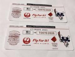 東京 2020 オリンピック 聖火リレートーチ 半立体 ピンバッジ ピンズ 2025年最新】聖火リレー トーチの人気アイテム - メルカリ