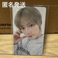 2025年最新】txt ラキドロ ボムギュの人気アイテム - メルカリ