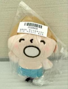ゆるかわ サンリオキャラクターズ　もこもこおふろタイム　みんなのたあ坊