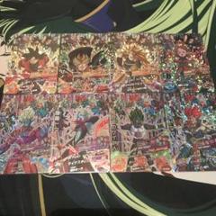 ドラゴンボールヒーローズ HGD10 cp コンプセット - メルカリ