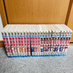 名作!悟空道 全13巻 覚悟のススメ 全11巻 完結セット 山口貴由 秋田書店