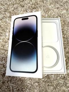 2025年最新】iphone14 空箱の人気アイテム - メルカリ