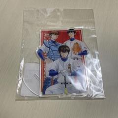 ダイヤのA 御幸一也　沢村栄純　フィギュア　break time 新品未使用 2025年最新】ダイヤ 御幸 フィギュアの人気アイテム - メルカリ