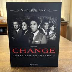 CHANGE チェンジ 全5巻 DVDレンタル落ち Amazon.co.jp: CHANGE チェンジ [レンタル落ち] 全5巻セット