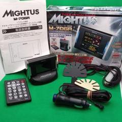 セルオート MIGHTUS レーダー探知機 M-70GR