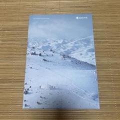 スノーピーク ライフスタイル カタログ 2011-2025年分 15冊セット