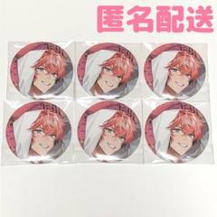 にじさんじ / Asia Travel 2023 缶バッジ 赤城ウェン ６点 Amazon.co.jp: にじさん Asia Travel 2023 赤城ウェン 缶バッジ