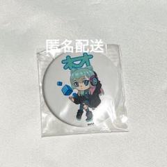 2025年最新】モンスト ネオの人気アイテム - メルカリ