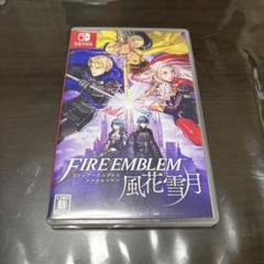 ファイアーエムブレム 風花雪月　カード付き