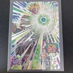2025年最新】ブロリー 星4の人気アイテム - メルカリ
