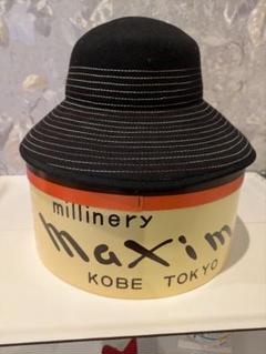最終値下げ マキシン フェルトハット K