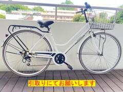 mi。引き取り。水色 24インチ シティサイクル 前カゴ付き mi様専用。引き取り。水色 24インチ シティサイクル 前カゴ付き