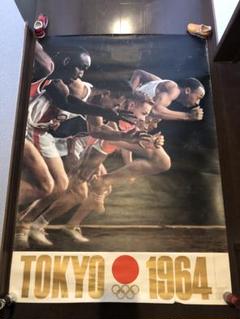 東和映画オリンピック日本選手活躍のあと