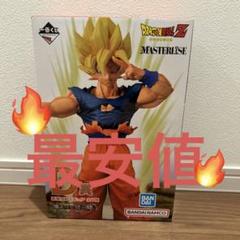 ドラゴンボールZ 孫悟空 マスタライズ　未開封 新品・未開封】ドラゴンボールZ SMSD 超サイヤ人孫悟空 D賞 04