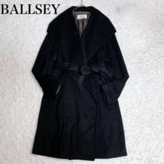 【驚きの値段】 BALLSEY ショールカラー女優襟カシミヤブラックロングコート ジャケット・アウター