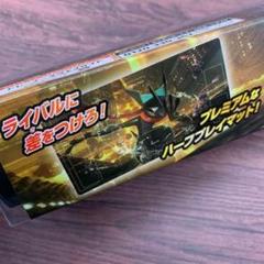 ポケモンセンター　かがやくゲッコウガ　ラバープレイマット　2点セット　新品未開封 Amazon.co.jp: ポケモンカードゲーム ラバープレイマット
