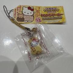 ご当地キティ☆沖縄限定☆ちんすこう☆2009年☆根付け