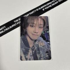 Amazon.co.jp: FML soundwave ラキドロ 13種seventeen