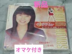 セーラーマーズ 火野レイ（北川景子）星降る夜明け 桜・吹雪 キャラクターソング 美少女戦士セーラームーン Pretty Guardian SAILORMOON
