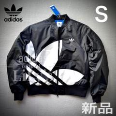 店内商品がすべてレジにて半額！！ originals 2025年最新】adidas ma-1の人気アイテム メルカリ - ジャケット・アウター