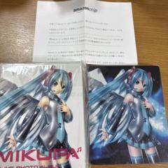 ミクパ　kansai 2013 Amazon限定　Blu-ray