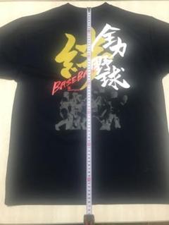 IGNIO イグニオ　野球　Tシャツ