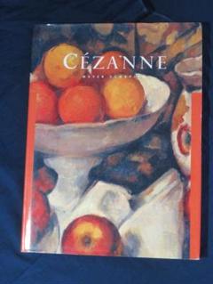 ポール・セザンヌ 【 アルルカン 】 高級画集画、状態良好 ファイル:Arlequin, par Paul Cézanne, National Gallery of Art