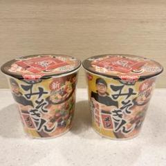 みそきん　メシ　2ケース　12個 みそきん みそきんメシ 濃厚味噌メシ 2ケース（12個）｜Yahoo