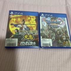 PS4 信長の野望・大志 with パワーアップキット