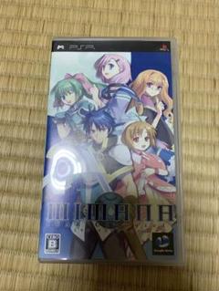 ミマナ　イアルクロニクル