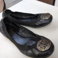 トリーバーチフラットパンプス　ブラック　24センチ相当 TORY BURCH 「TORY BURCH」 フラットパンプス 24.5cm ブラック