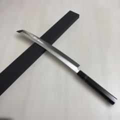 先丸柳刃　本焼　八角柄　反り 尺先丸柳刃包丁和包丁V金10号本焼反り付き黒檀黒水牛八角柄