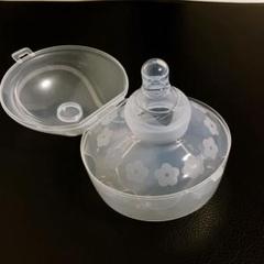 乳頭保護器 Lサイズ 40mm 母乳育児用 ニップルシールド