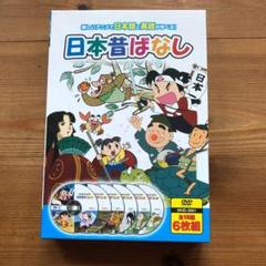 河童　KAPPA　デジタルリマスター　DVD　アニメ　匿名配送 Amazon | 戦姫絶唱シンフォギアXD UNLIMITED キャラクターソング