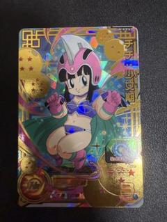 スーパードラゴンボールヒーローズ　UM10-SEC4 UM10-SEC5 未開封 ドラゴンボールヒーローズ ゴジータゼノ UM10-SEC5 未開封
