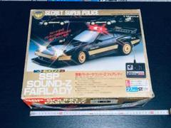 Amazon.co.jp: ジョーゼン(Jozen) ライトドライブ 1/32スケール