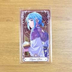 あんスタ 紫之創 偶像夢幻祭 冬季テーマ徽章 スタフェス紫之創 B2 あんスタ 紫之創 偶像夢幻祭 冬季テーマ徽章 スタフェス紫之創