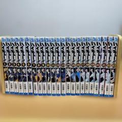 ハイキュー 漫画マンガ 1〜45巻 全巻セット➕コンプリートガイド