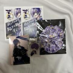 knightA CD まとめ売り 2025年最新】騎士aまとめ売りの人気アイテム - メルカリ