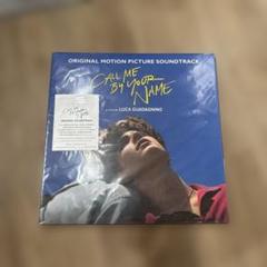 2025年最新】call me by your name レコードの人気アイテム