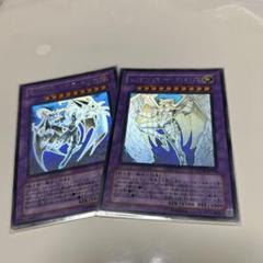 【PSA10】レインボーネオス ホログラフィックレア ホロ レインボー・ネオス ホログラフィックレアの通販 かんかん